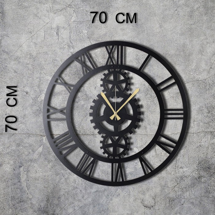 Wallity Gear XL Reloj de pared decorativo de metal Negro